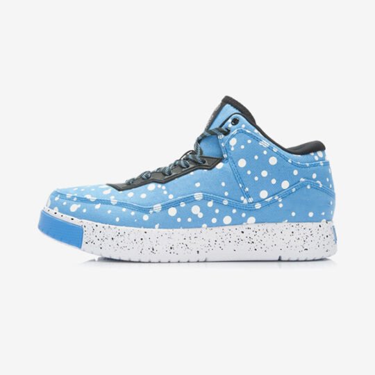 Unisex High-Top Sneaker